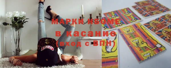 кокаин колумбия Надым