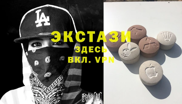 каннабис Наволоки