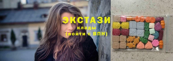 кокаин колумбия Надым