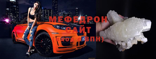 кокаин колумбия Надым