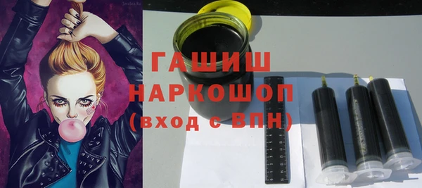 каннабис Наволоки