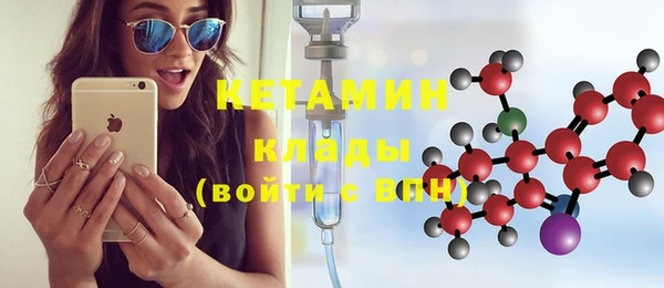 кокаин колумбия Надым
