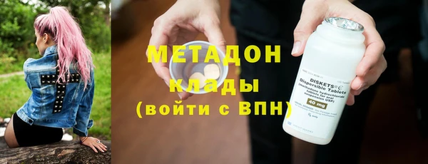 кокаин колумбия Надым