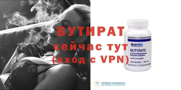 каннабис Наволоки