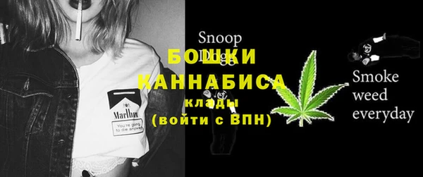 кокаин колумбия Надым
