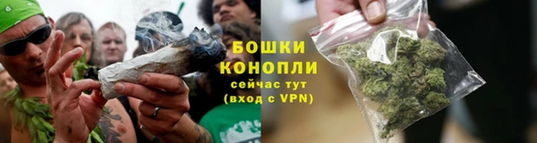 jwh Апатиты