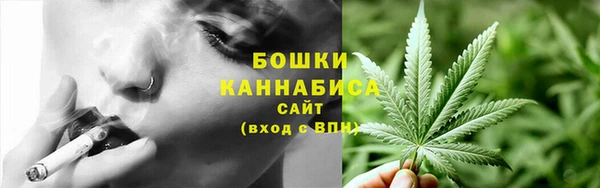 кокаин колумбия Надым