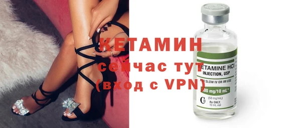 каннабис Наволоки