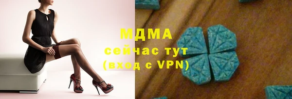 кокаин колумбия Надым