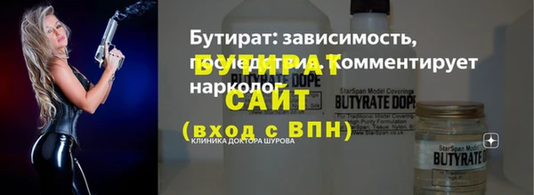 кокаин колумбия Надым
