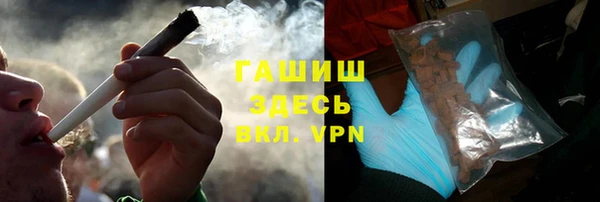 дмт Нефтегорск