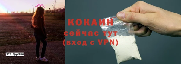 каннабис Наволоки