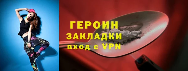 каннабис Наволоки