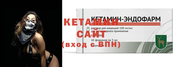 кокаин колумбия Надым
