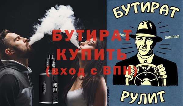 каннабис Наволоки