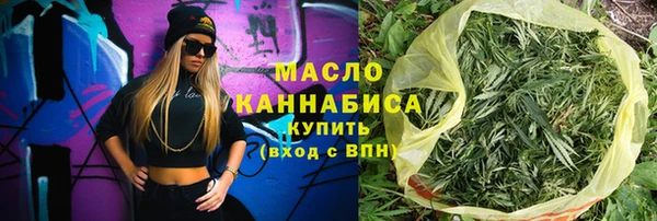 каннабис Наволоки