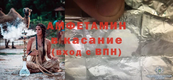 кокаин колумбия Надым