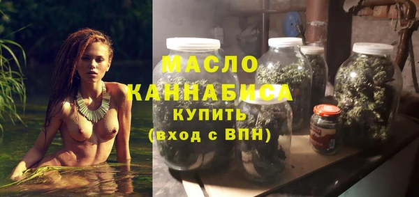 каннабис Наволоки