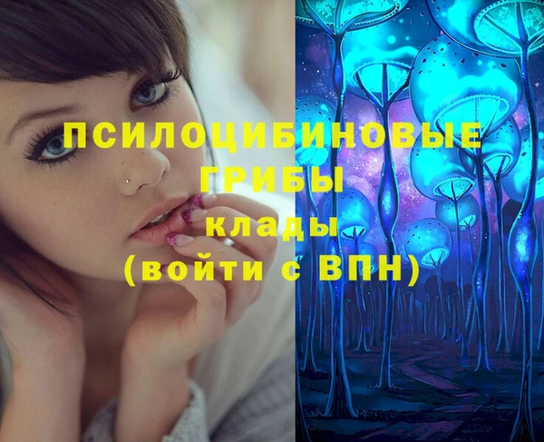 кокаин колумбия Надым