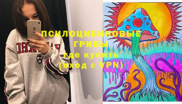 jwh Михайловск