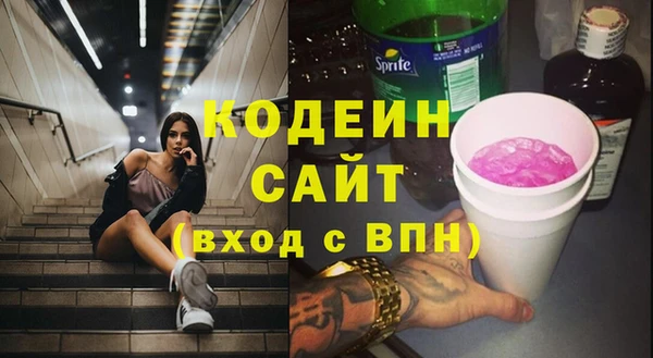 кокаин колумбия Надым
