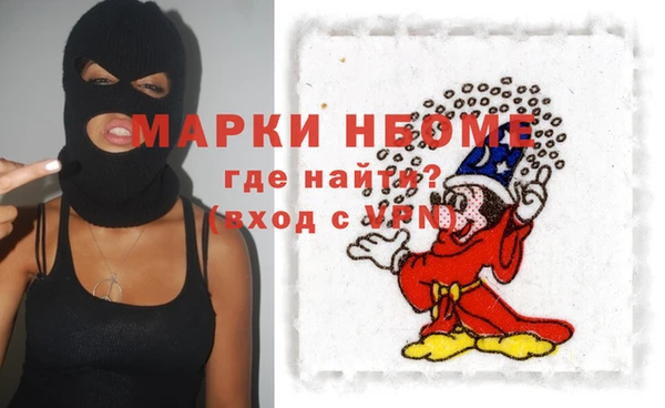 каннабис Наволоки