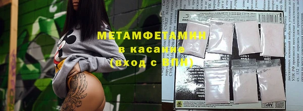 кокаин колумбия Надым