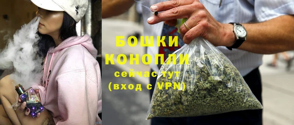 кокаин колумбия Надым