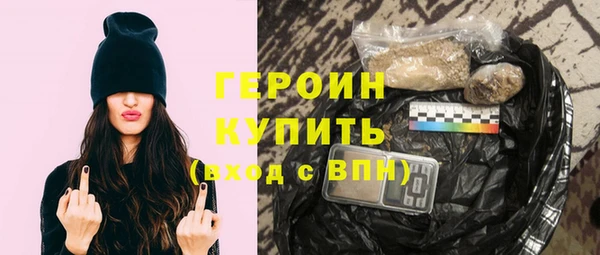 прущие грибы Навашино
