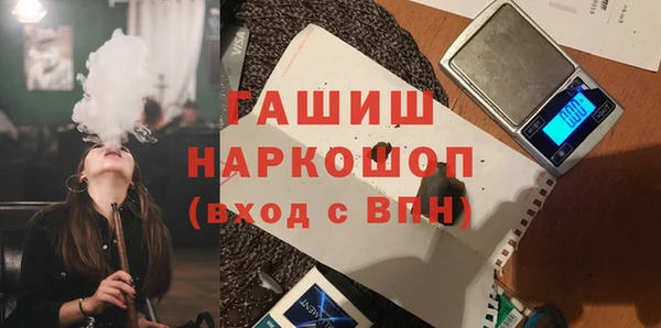 каннабис Наволоки
