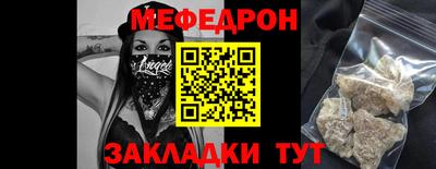 ПСИЛОЦИБИНОВЫЕ ГРИБЫ Аргун