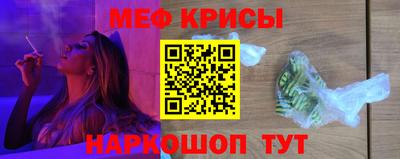 трава Апрелевка