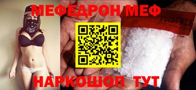 ПСИЛОЦИБИНОВЫЕ ГРИБЫ Аргун