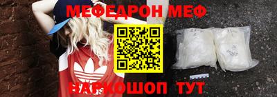 ПСИЛОЦИБИНОВЫЕ ГРИБЫ Аргун