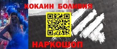 трава Апрелевка
