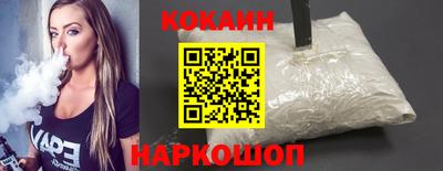 ПСИЛОЦИБИНОВЫЕ ГРИБЫ Аргун