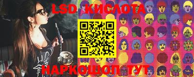 ешки Апрелевка