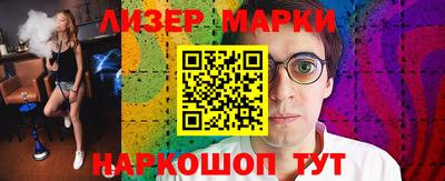 трава Апрелевка