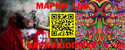 ешки Апрелевка