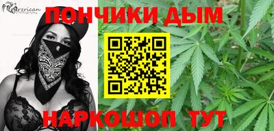 ешки Апрелевка