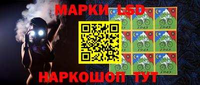 трава Апрелевка