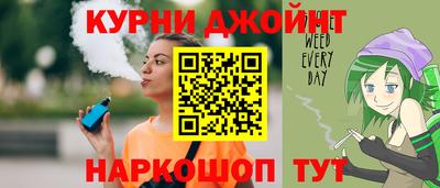 ПСИЛОЦИБИНОВЫЕ ГРИБЫ Аргун