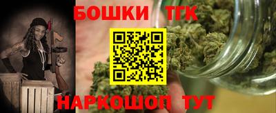 ешки Апрелевка