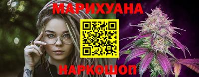 стаф Апшеронск