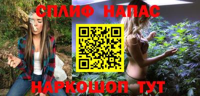 ПСИЛОЦИБИНОВЫЕ ГРИБЫ Аргун