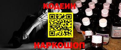 трава Апрелевка