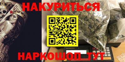 ПСИЛОЦИБИНОВЫЕ ГРИБЫ Аргун