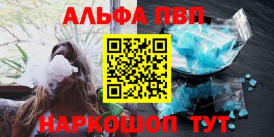 ешки Апрелевка