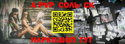 ПСИЛОЦИБИНОВЫЕ ГРИБЫ Аргун