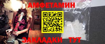 марихуана Апшеронск